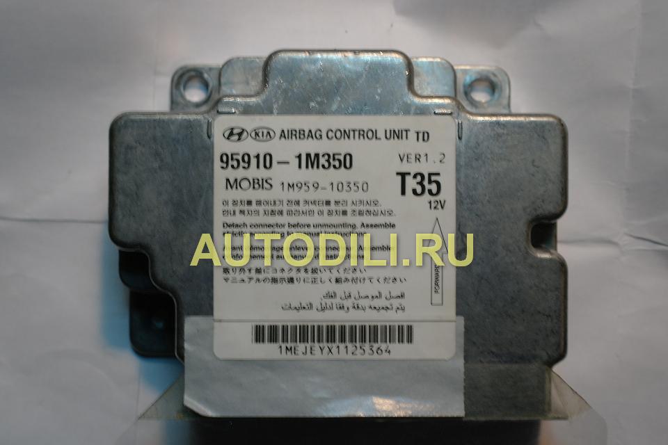 Блок SRS  95910-1M350 small image